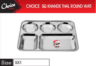 product side